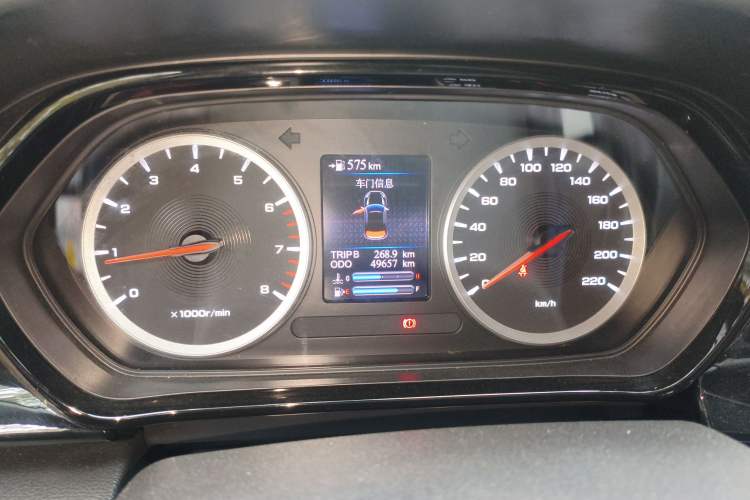 Used Haima 8S 2019 1.6 TGDI Manual Sport Edition