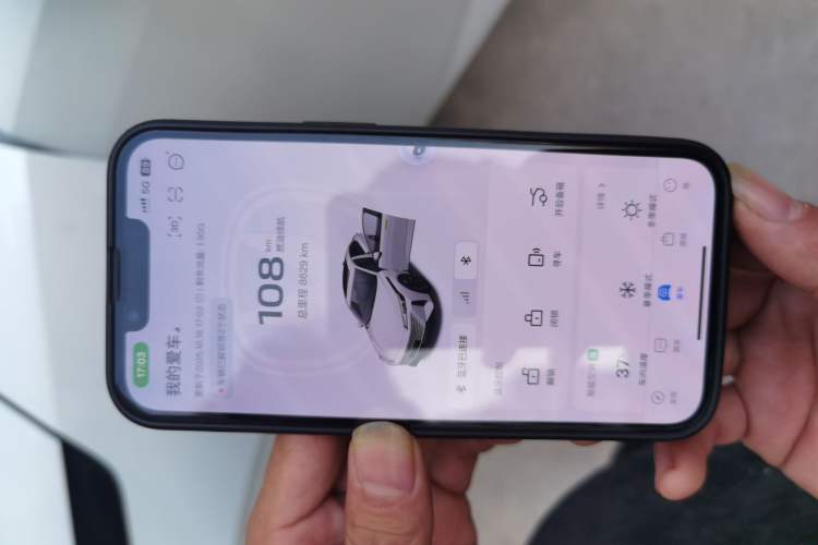 Used CHANGAN Eado DD 2023 Blue Whale NE 1.5T GDI DCT Luxury Edition
