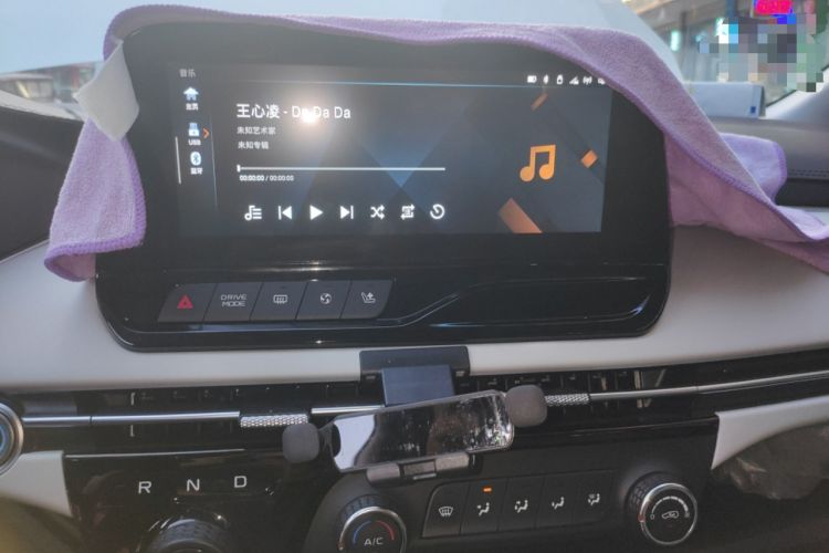 Used Bestune NAT 2023 PRO Comfort Travel Edition 419km