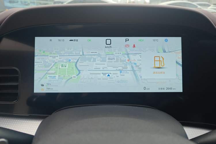 Used BYD Seal 07 DM-i 2025 Intelligent Driving Version DM-i 1.5T 125 km Range Flagship Edition