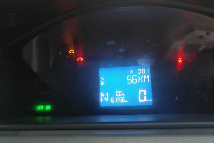 Used Chery X1 2011 1.3L AMT Luxury Model Instrument Cluster