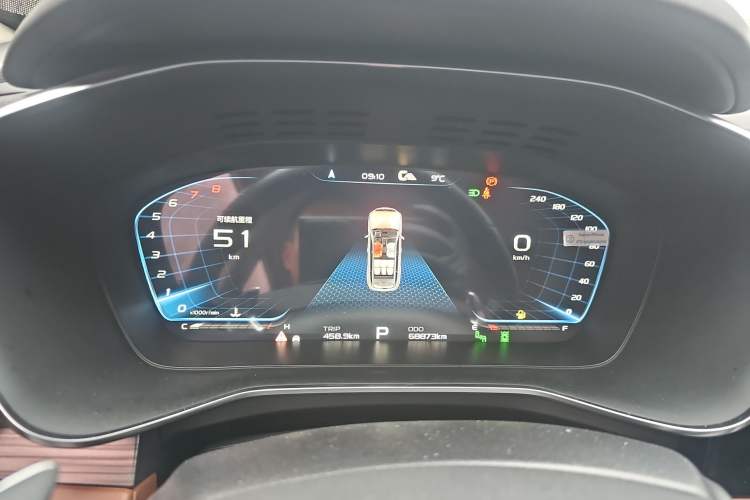 Used Geely Auto Emgrand X7 Sport 2020 1.8TD DCT Zhi Ling PRO