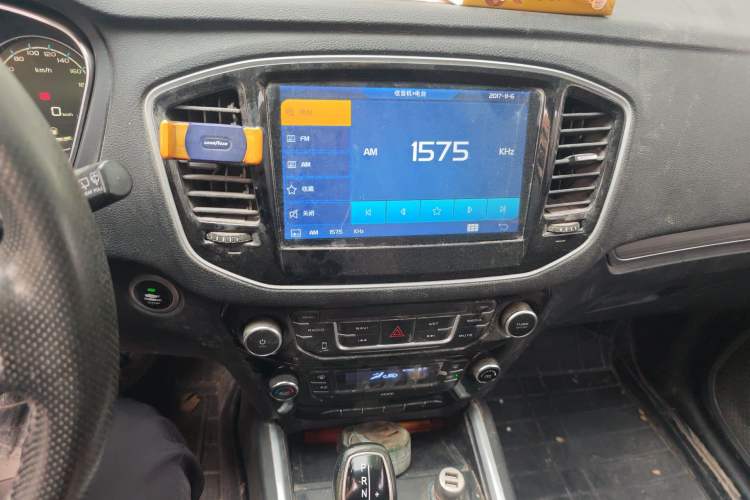 Used Geely Auto Vision X6 2016 1.3T CVT Luxury Model