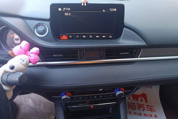 Used Mazda Atenza 2020 2.0L Blue Sky Luxury Edition