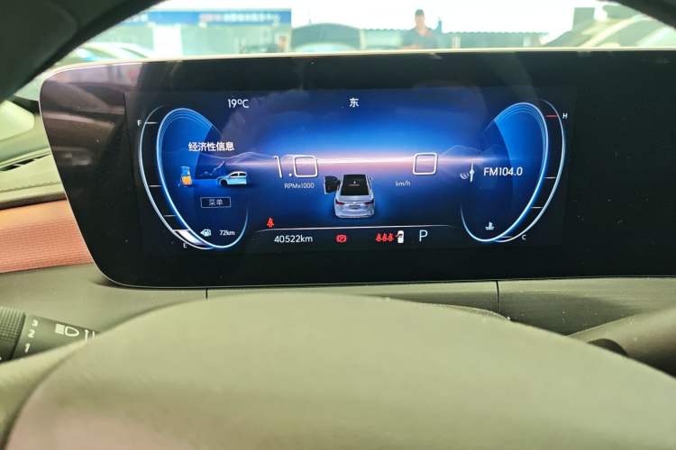 Used Buick Verano 2022 Pro 533T Enjoyment Edition Instrument Cluster