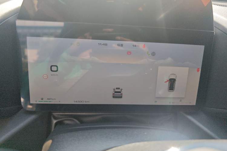 Used Haval H Dog 2023 1.5T Two-Wheel Drive Chao Ye Version Plus Instrument Cluster