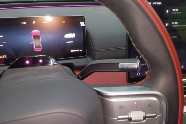 Used Chery Fulwin A9L 2025 Model, Four-Wheel Drive High-Energy Peak Edition
