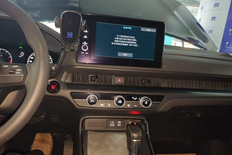 Used Honda Breeze 2023 240TURBO Two-Wheel Drive Elite Edition 5 Seats Audio And AC Panel