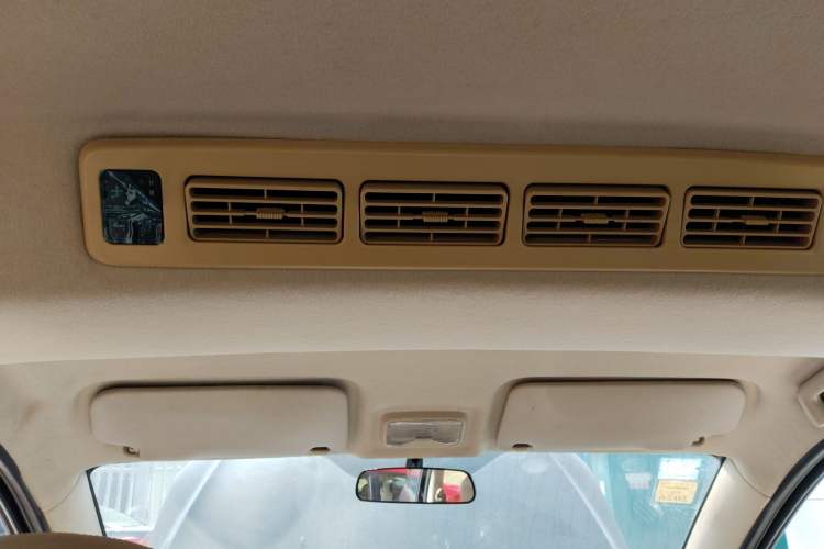 Used Dongfeng Fengon 360 2015 1.5L Manual Comfort II 7-Seater Headliner