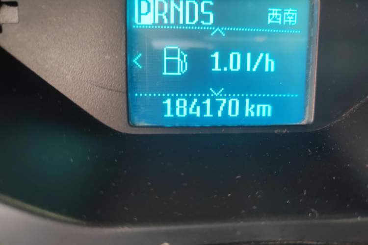 Used Ford Kuga 2013 1.6L GTDi Two-Wheel-Drive Trend Model