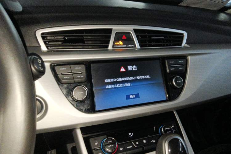 Used Geely Auto Emgrand X7 Sport 2016 1.8TD Automatic ZhiZun Version
