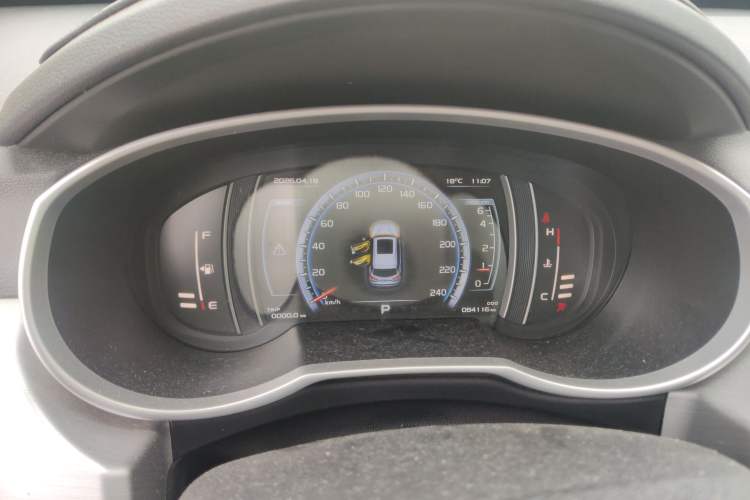 Used Geely Auto Emgrand X7 Sport 2016 1.8TD Automatic Smart Model
