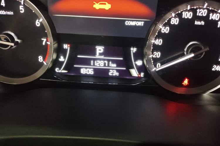 Used Honda UR-V 2017 370TURBO Four-Wheel Drive Prestige Edition China V
