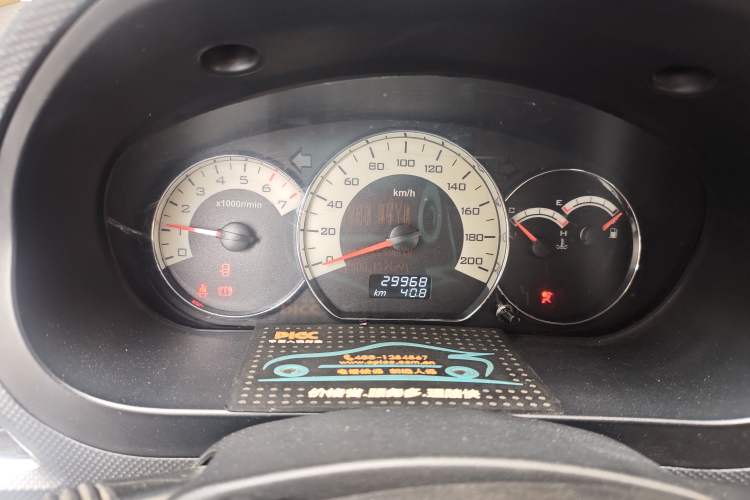 Used Wuling Hongguang 2014 1.5L S Comfort Model
