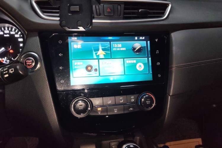 Used Nissan Qashqai 2019 2.0L CVT Luxury Edition Audio And AC Panel