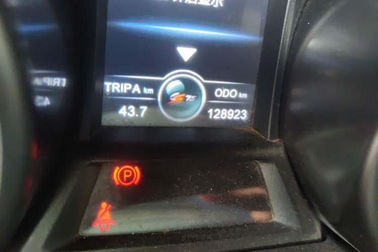 Used CHANGAN CS75 2016 2.0L Manual Leading Version China V Standard
