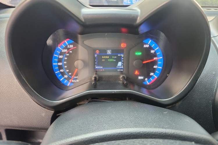 Used Know Beans D2 2017 D2 Enjoyment Edition
