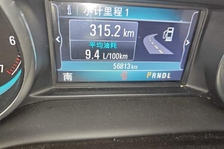 Used Buick Envision 2015 20T Four-Wheel Drive Luxury Model Odometer Close Up