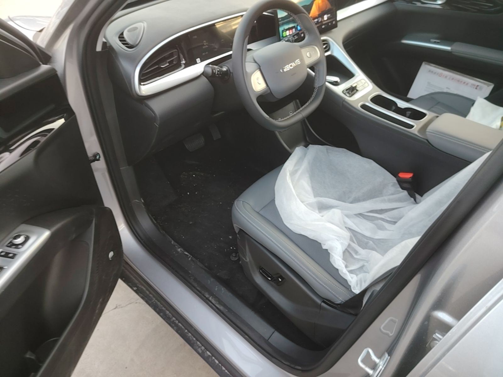 Geely Galaxy Geome 2026 310km Wind-Riding Edition — снимка 17