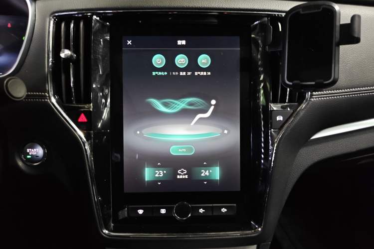 Used Roewe RX5 New Energy 2017 eRX5 50T Hybrid Connected Prestige Flagship Edition
