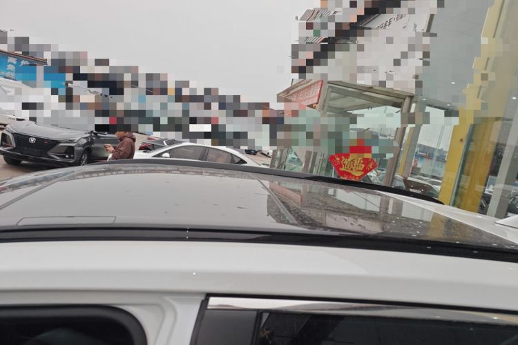 Used Toyota RAV4 2023 Dual-Engine 2.5L E-CVT Two-Wheel Drive Elite Plus Edition
