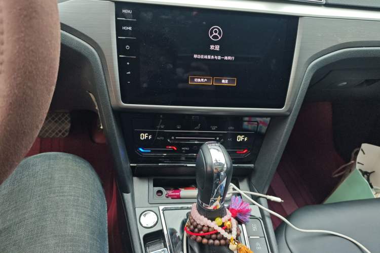 Used Volkswagen Lamando 2021 Revised Version 280TSI DSG Comfort Edition Audio And AC Panel