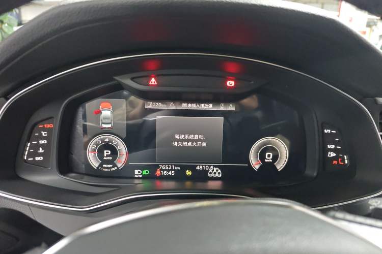 Used Audi A6L 2021 45 TFSI Prestige Dynamic Edition