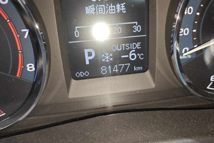 Used Toyota Corolla 2017 Revised Version 1.2T S-CVT GL-i Odometer Close Up