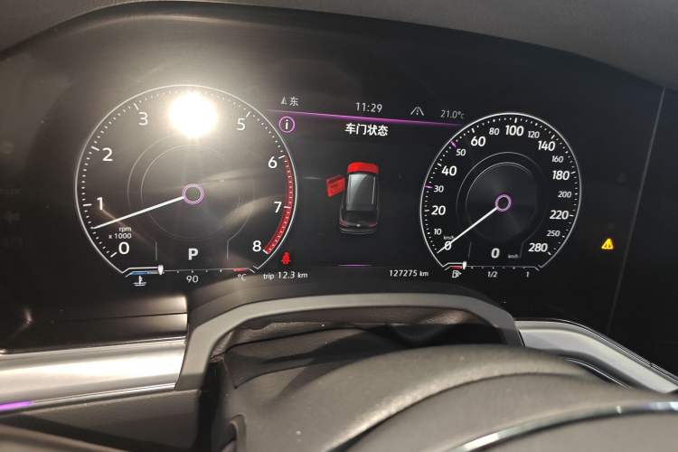 Used Volkswagen Touareg 2020 3.0 TSI Luxury Edition China VI
