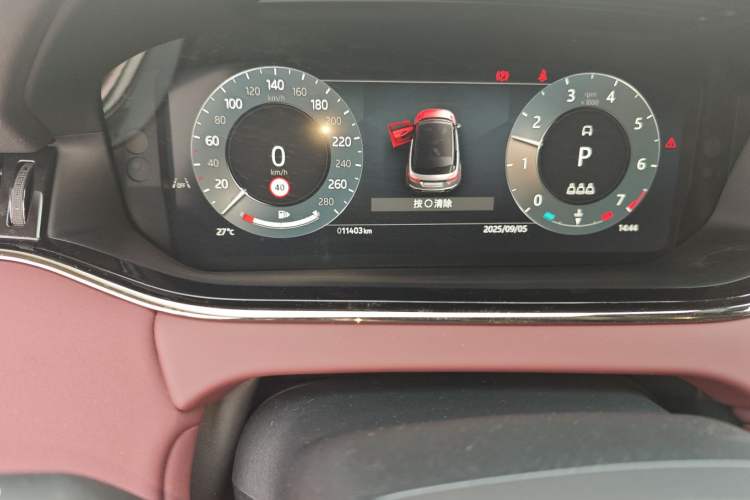 Used Land Rover Range Rover Evoque 2024 Aurora L 249 PS Prestige Light-Chasing Edition