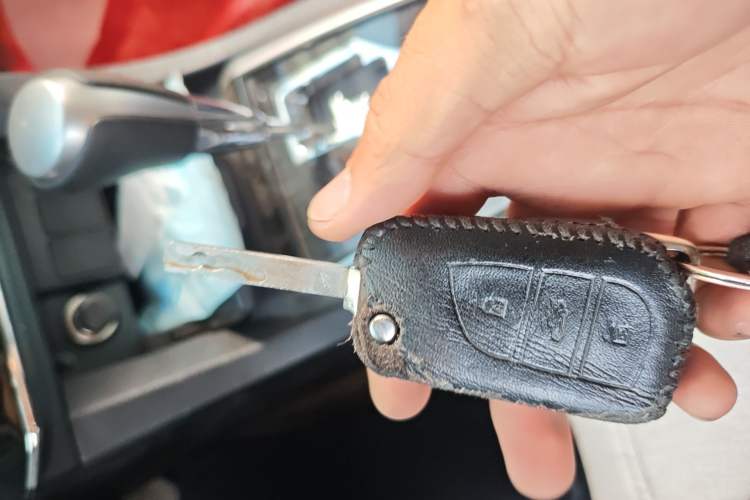 Used Toyota Corolla 2014 1.6L CVT GL Vehicle Key