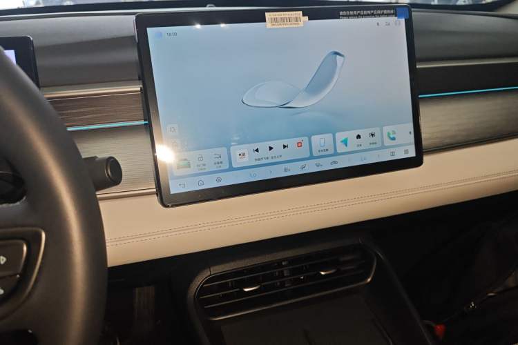 Used BYD Seal 05 DM-i 2025 DM-i Intelligent Drive 120KM Flagship Model Audio And AC Panel