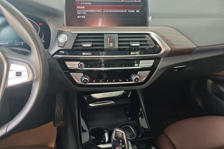 Used BMW X3 2021 xDrive28i Luxury Package
