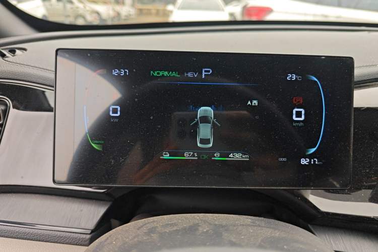 Used BYD Qin PLUS 2024 HONOR Edition DM-i 55KM Leading Model
