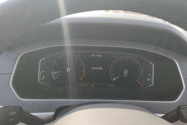 Used Volkswagen Lavida 2024 1.5L Automatic Starry Sky 5 Million Edition