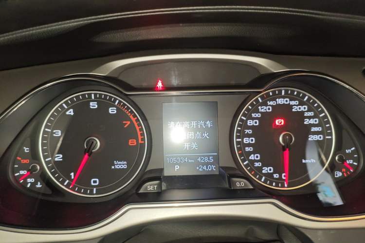 Used Audi A4L 2015 30 TFSI Automatic Comfort Model