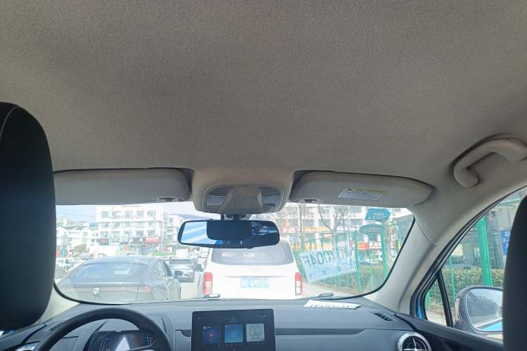 Used BYD Yuan New Energy 2019 EV535 Smart Connect Trendsetting Model Headliner