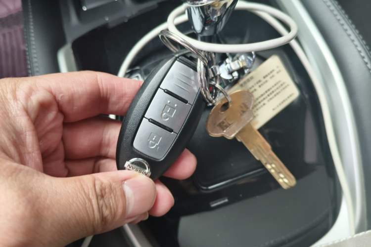 Used Nissan X-Trail 2019 2.0L CVT Smart Connect Comfort Edition 2WD Vehicle Key