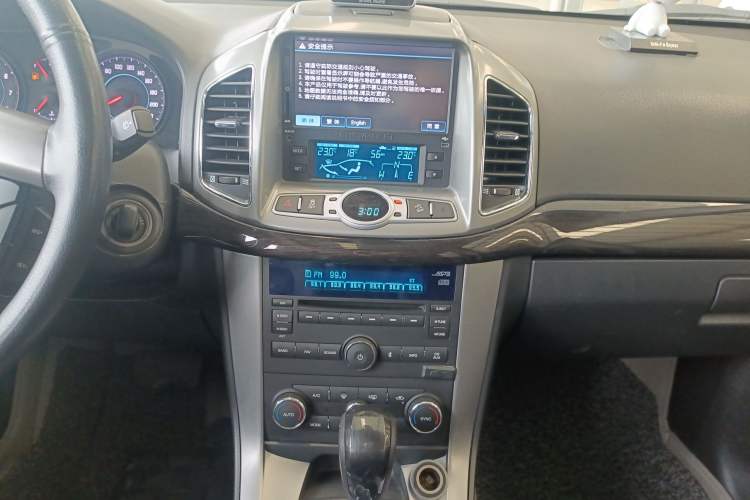 Used Chevrolet Captiva 2014 2.4L 4x4 Flagship Edition 7 Seats