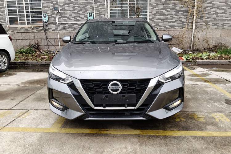 Used Nissan Sylphy 2020 1.6L XL CVT Enjoyment Edition Front