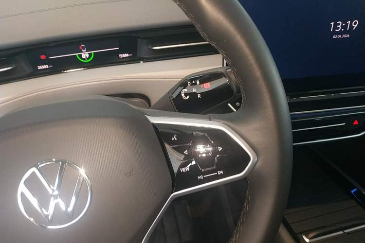 Used Volkswagen ID.7 VIZZION 2024 AIR model Gear Lever