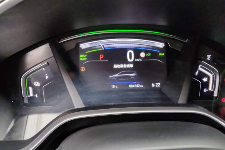 Used Honda Breeze 2021 Rui Hybrid 2.0L 2WD Rui Luxury Edition