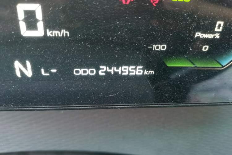 Used Farizon Xingxiang V 2022 Xingxiang V6E Long Wheelbase Guoxuan 41.93 kWh
