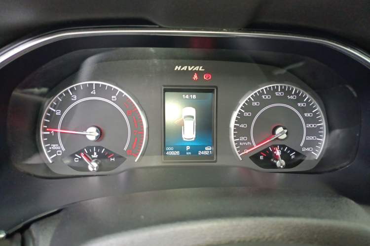 Used Haval H6 2021 1.5 GDIT Automatic Champion Edition
