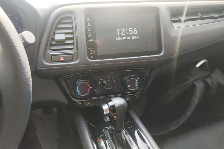 Used Honda Vezel 2020 1.5L CVT Pioneer Edition
