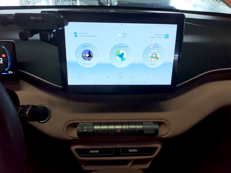Used BYD Seagull 2024 Honor Edition 305km Dynamic Version — 12