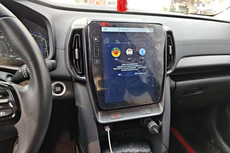 Used Hyundai ix35 2021 2.0L Automatic 2WD GLS Leading Edition
