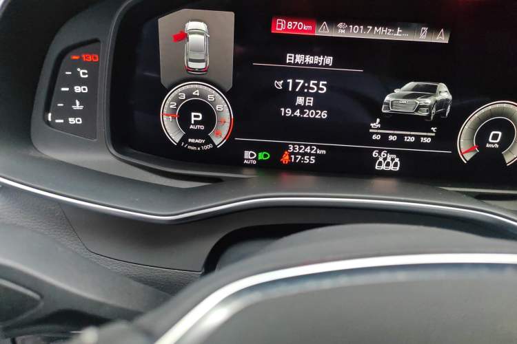 Used Audi A6L 2021 40 TFSI Luxury Dynamic Edition