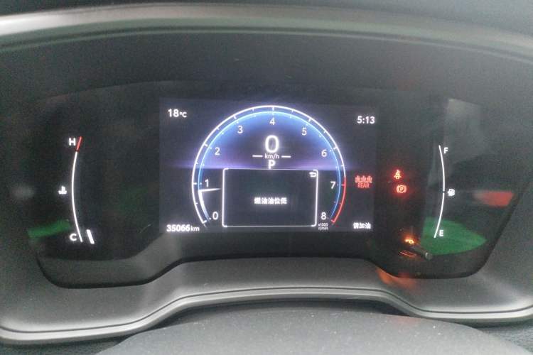 Used Toyota FRONTLANDER 2023 2.0L CVT Elite Edition Instrument Cluster