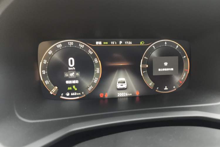 Used Lynk & Co 06 2020 1.5T YAO Halo
